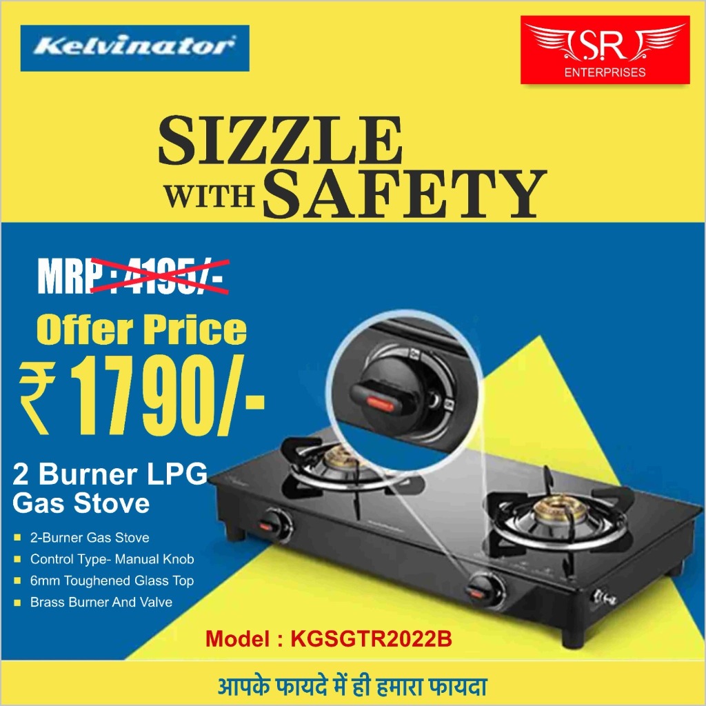 Kelvinator Gas Stove